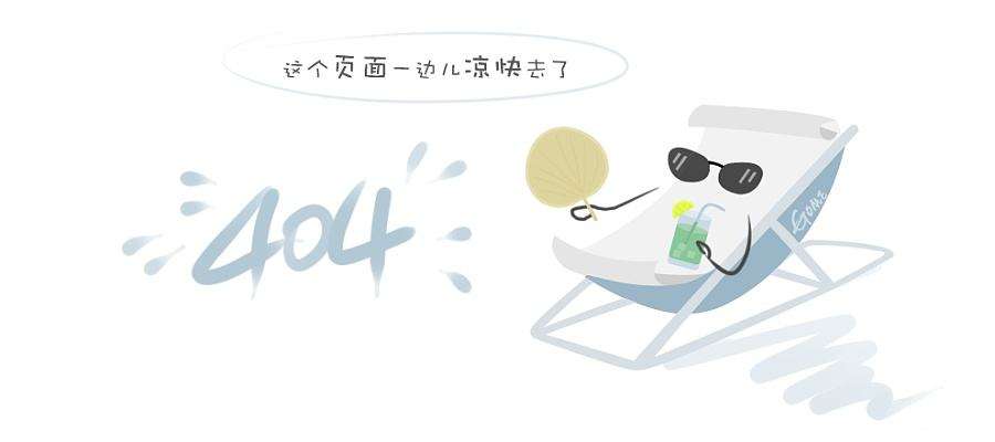 10度快速自动人行道